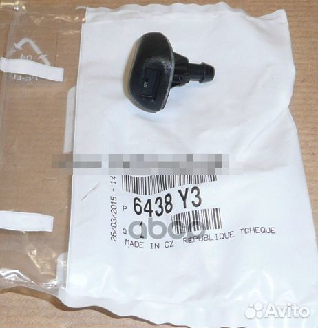 Форсунка омывателя лобового стекла peugeot: 207