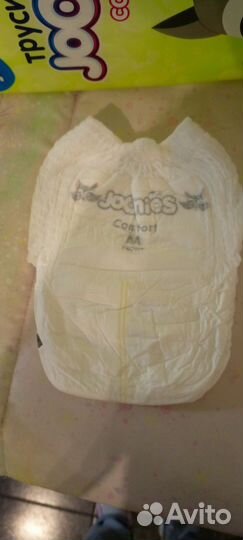 Подгузники трусики