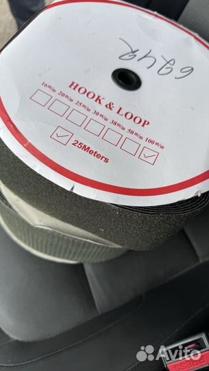 Липучка (велкро) 10 см хаки