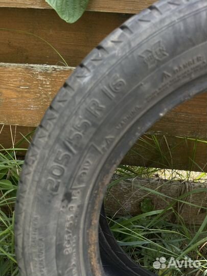 Michelin Energy Saver 255/55 R16