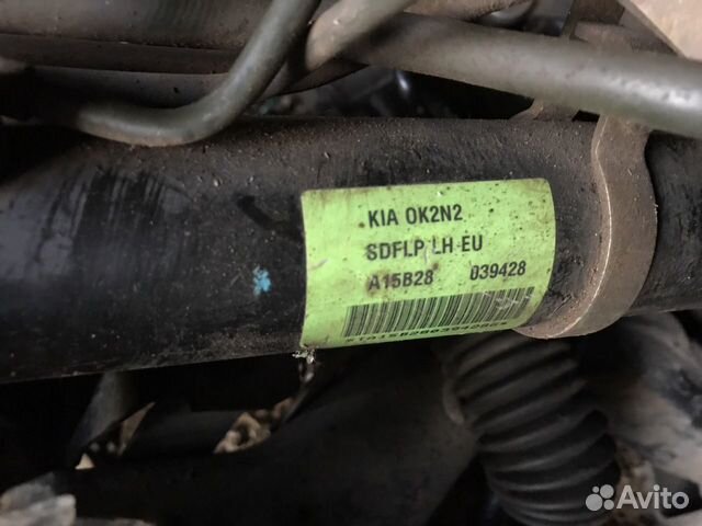 Рейка picanto spectra lancer touareg