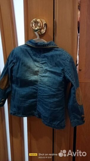 Пиджак детский