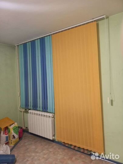 Жалюзи вертикальные бу