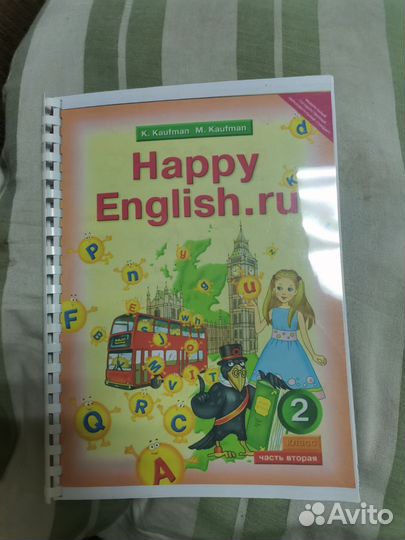 Учебник Happy English. ru