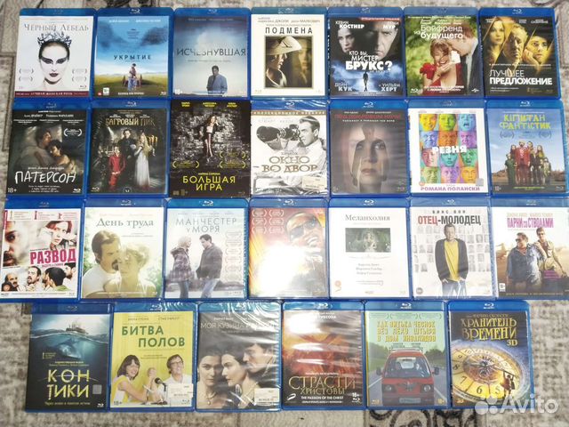 Коллекция кино (Blu-ray)