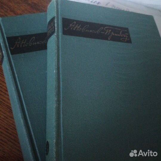 Новиков-Прибой (Цусима). Агата Кристи