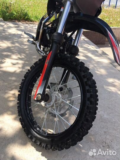 Irbid TTR110
