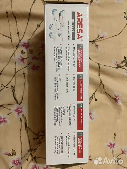 Мультистайлер для волос