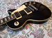 Yamaha Les Paul Standart LP400 Japan