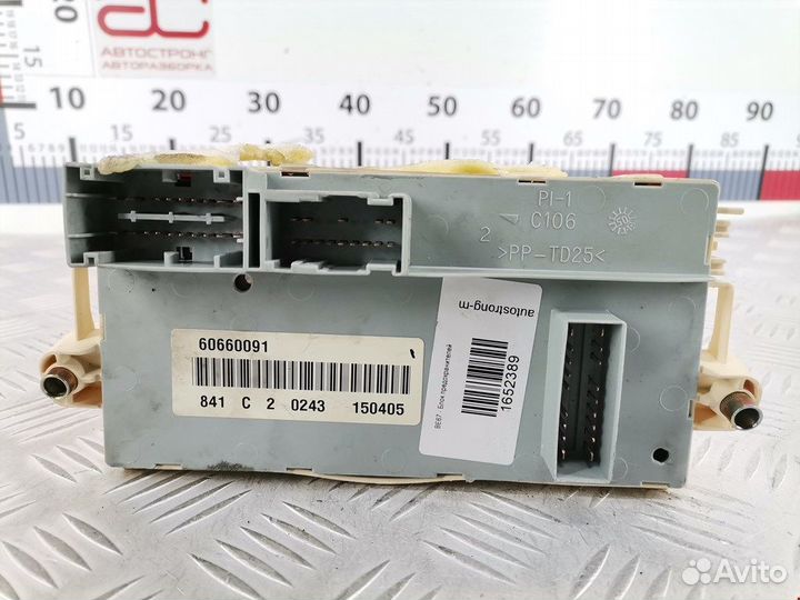 Б/У Б/У Блок предохранителей 606660091 maserati