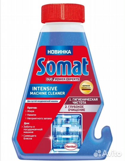 Набор somat для пм