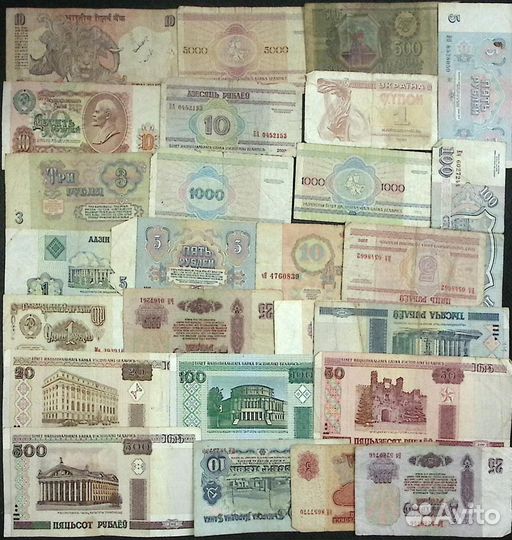 Набор банкнот, 57 шт. (сост. на фото) 1