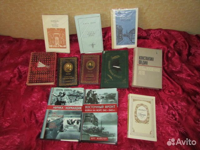 Книги ретро