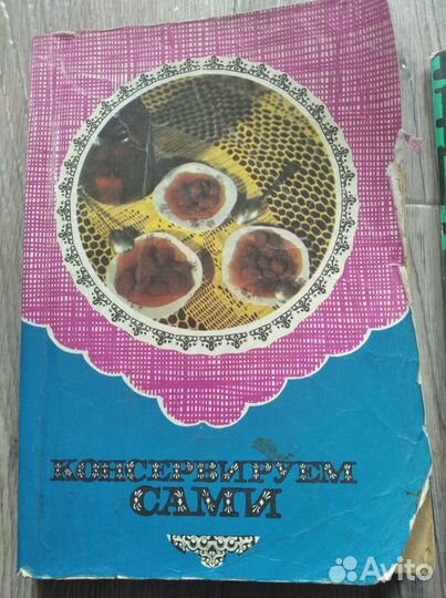 Популярные и любимые книги для детей