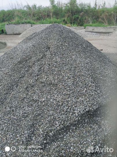 Доставка сыпучих материалов