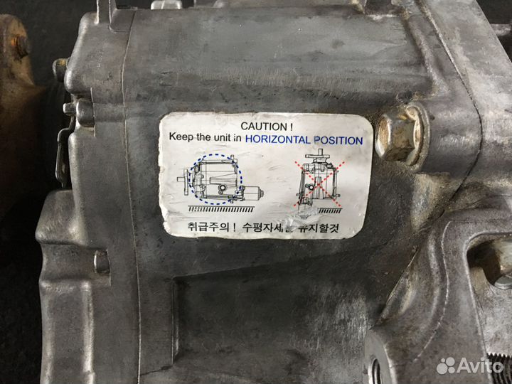 Редуктор задний Hyundai Tucson 3 TL 2.0 D4HA 2018