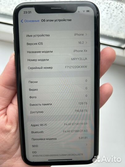 iPhone Xr, 128 ГБ