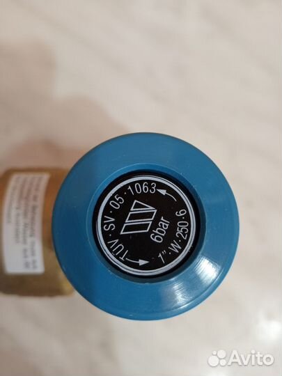 Предохранительный клапан