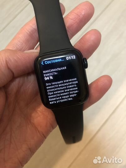 Apple watch se 40mm