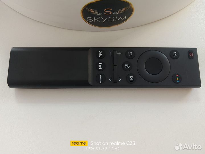 Пульт BN59-01358F SMART control Samsung