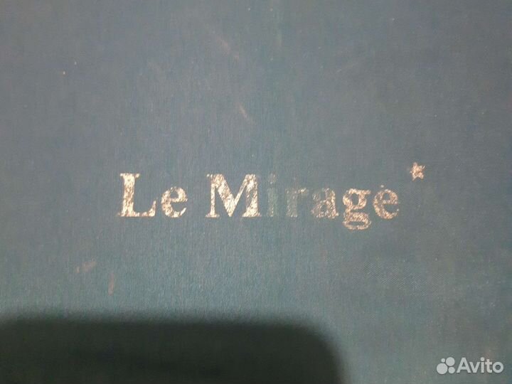 Зонт трость женский