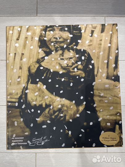 Эксклюзивный фарфоровый чайный сервиз