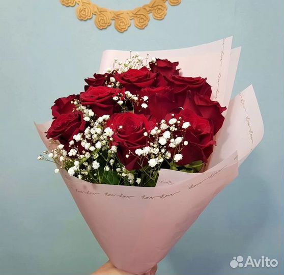 Доставка 46-10-00. Букет 