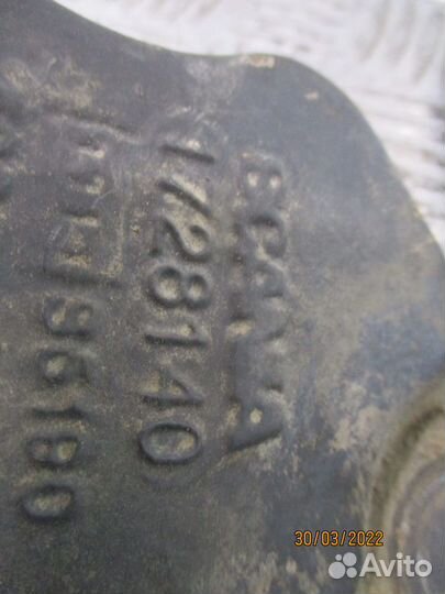 Кронштейн крепления торсиона левый Scania 1728140