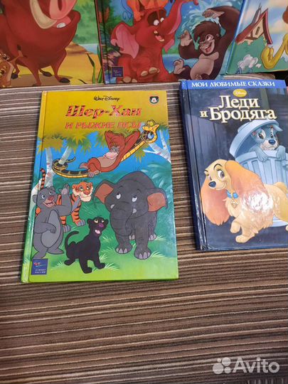 Книги Walt Disney Эгмонт