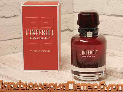 Туалетные духи LInterdit Eau de Parfum Rouge