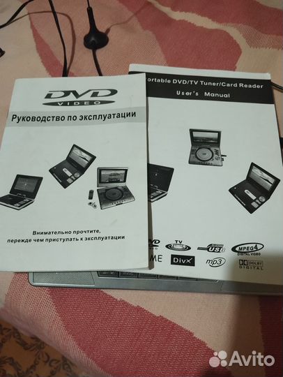 Sony SD - 7078