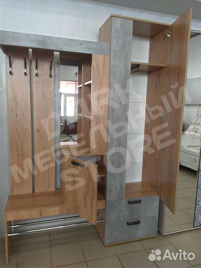 Прихожая 1,5