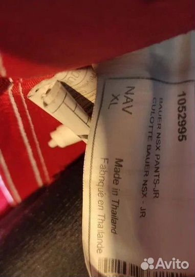 Шорты хоккейные bauer NSX. Размер - Jr XL