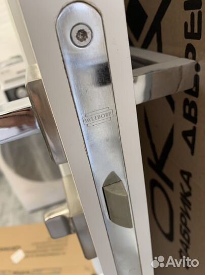 Двери межкомнатные мдф