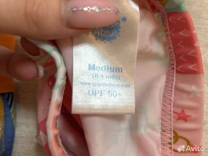 Плавки детские и подарок splash about для бассейна