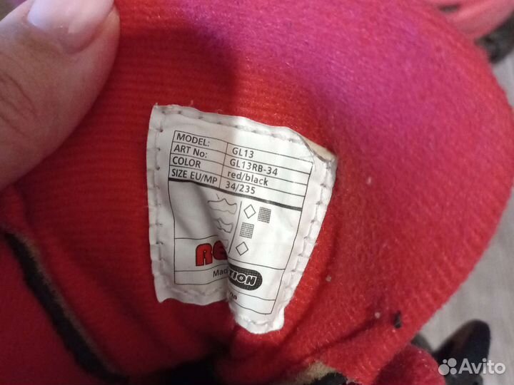 Роликовые коньки детские раздвижные