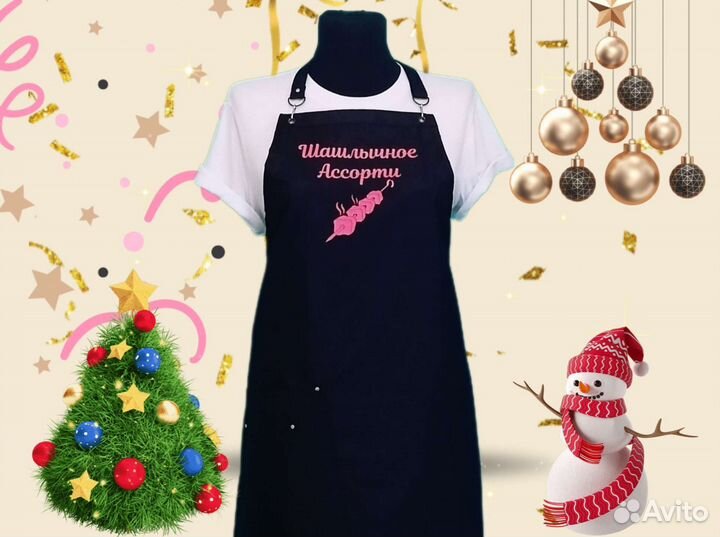 Фартуки с вашим фирменным логотипом