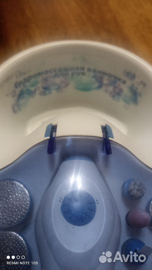 Маникюрный набор