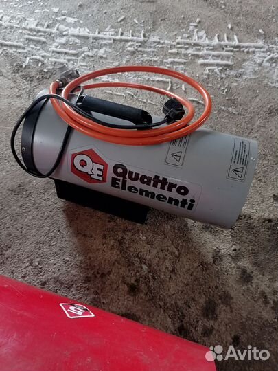 Газовая пушка