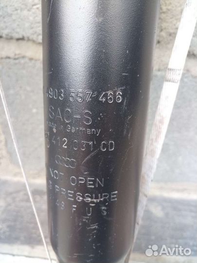 Амортизаторы на VAG