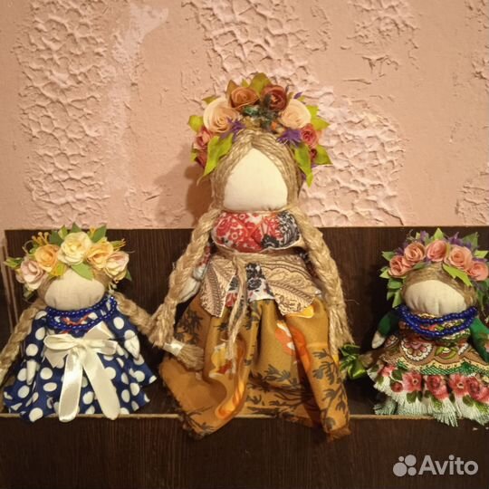 Кукла берегиня