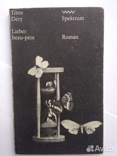 Роман на немецком языке