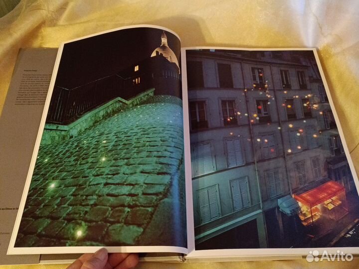 Des Photographes et Paris. Francoise Paviot