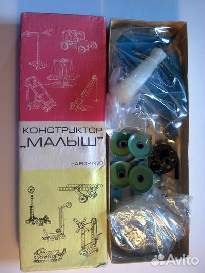 Конструктор детский 