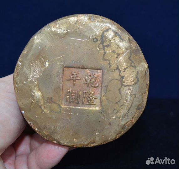 Статуэтка бронза патинированная Будда буддизм Тибе