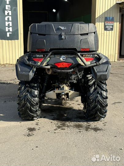 Brp outlander xt 650 max