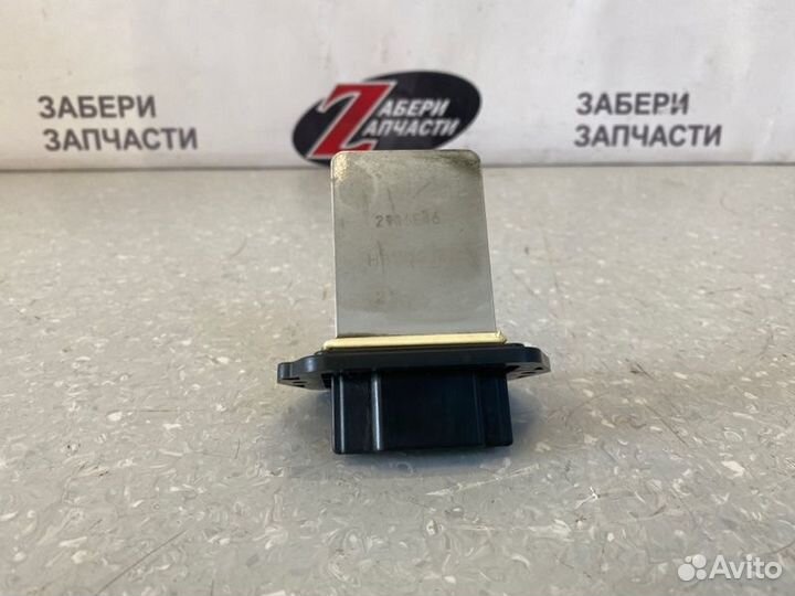 Резистор отопителя Kia Ceed ED 1.6 2007-2010