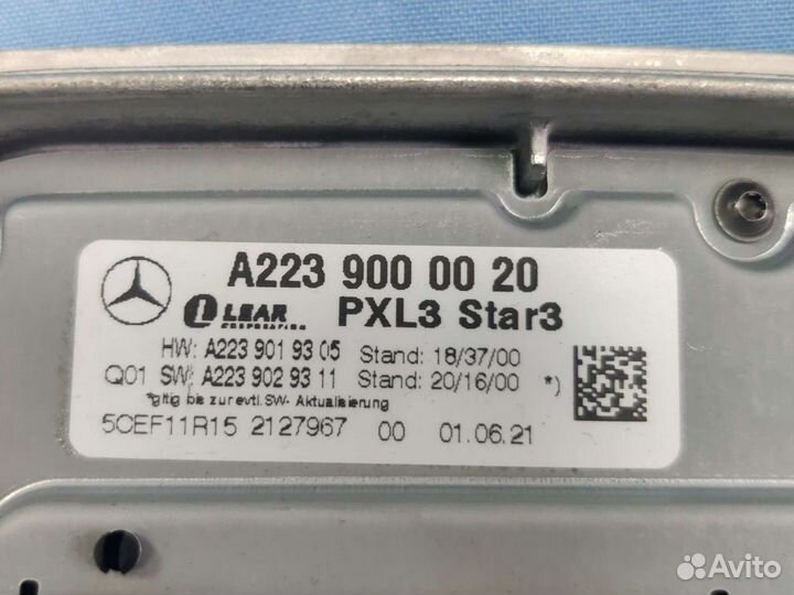 Блок LED фары Mercedes W223 S223