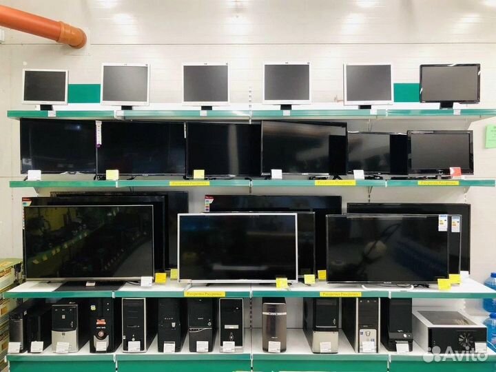 Телевизоры Магазин/Ломбард 
