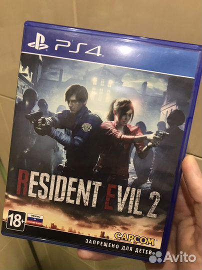 Resident evil 2 remake PS4